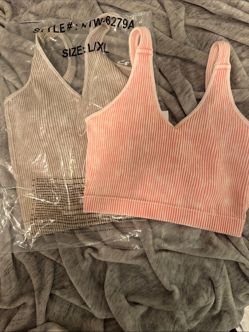 Zenana Ribbed V-Neck Bralette/ Tan - Set of 2